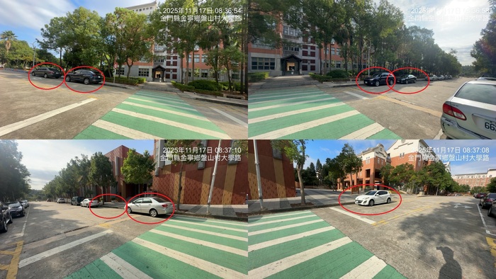 暫停使用之停車格